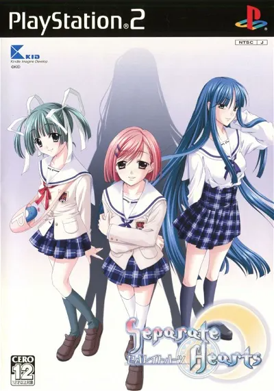 Separate Hearts Playstation 2