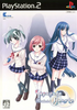 Separate Hearts Playstation 2
