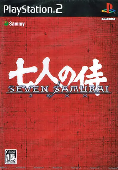 Seven Samurai 20XX Playstation 2