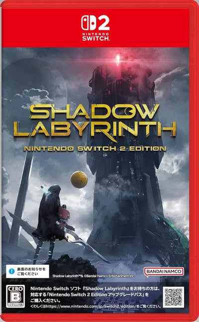 Shadow Labyrinth [Code in a Box] (Multi-Language) Nintendo Switch 2