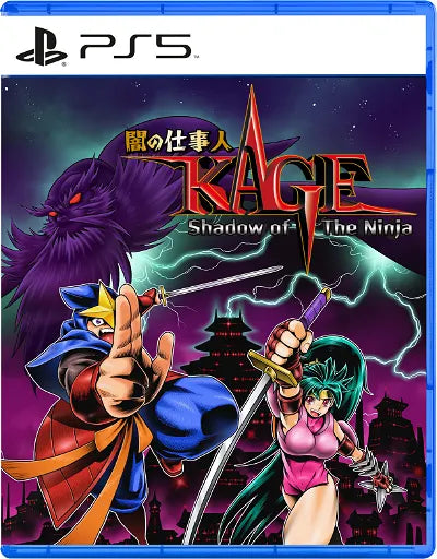 Shadow of the Ninja Reborn (Multi-Language) PLAYSTATION 5