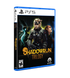SHADOWRUN TRILOGY PLAYSTATION 5