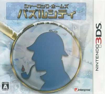 Sherlock Holmes Puzzle City Nintendo 3DS