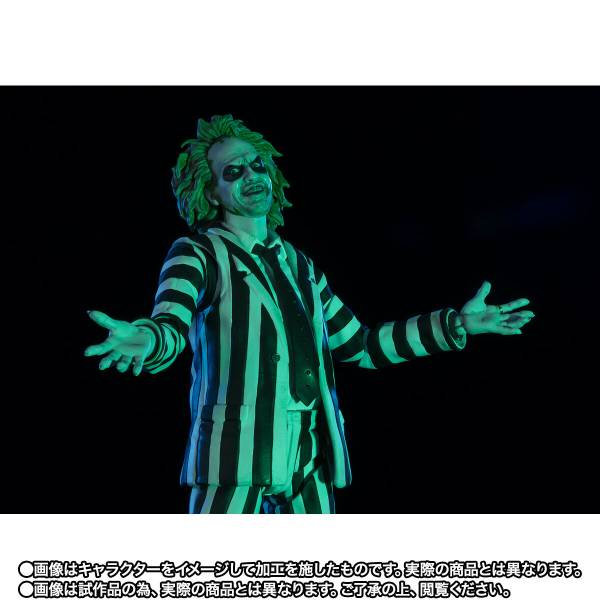 S.H.FIGUARTS Beetlejuice Limited Edition