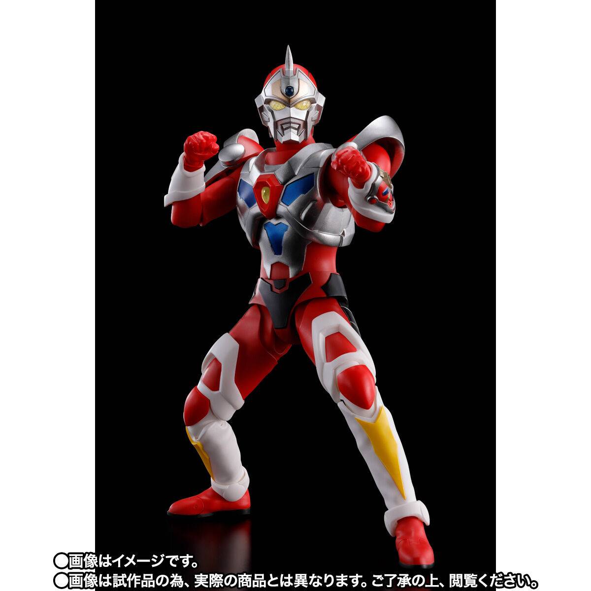S.H.FIGUARTS Denkou Choujin Gridman Gridman Limited Edition