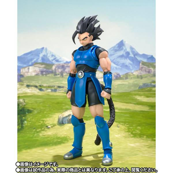 S.H.FIGUARTS Dragon Ball Legends Shallot Limited Edition