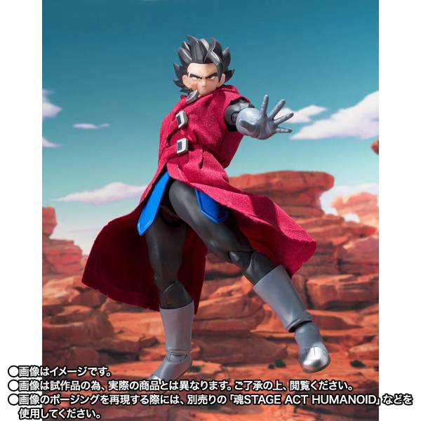 S.H.FIGUARTS Dragon Ball Legends Super Giblet Limited + Bonus