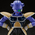S.H.FIGUARTS Dragon Ball Z Cui Limited Edition