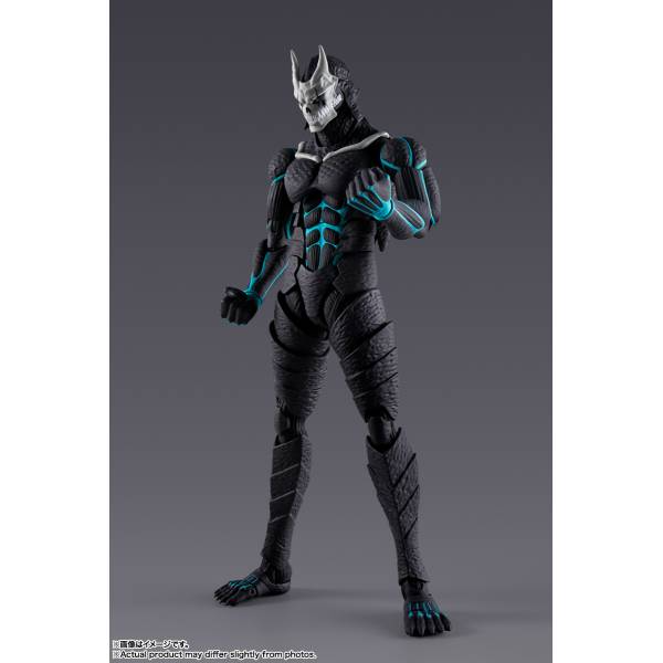 S.H.FIGUARTS Kaijuu No 8