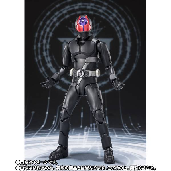 S.H.FIGUARTS Kamen Rider Geats GM Rider Set Limited Edition