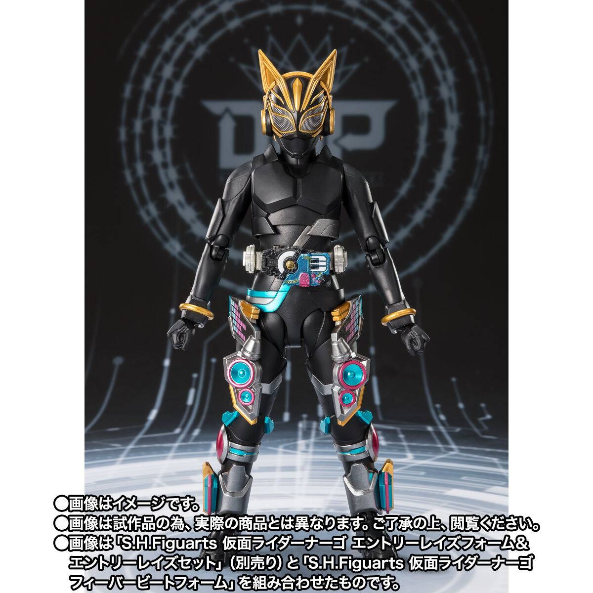 S.H.FIGUARTS Kamen Rider Geats Kamen Rider Na-Go Fever Beat Form Limited Edition
