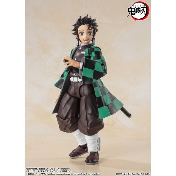 S.H.FIGUARTS Kimetsu no Yaiba Demon Slayer Kamado Tanjirou