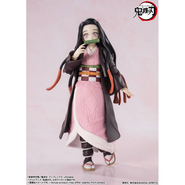 S.H.FIGUARTS Kimetsu no Yaiba Demon Slayer Kamado Nezuko