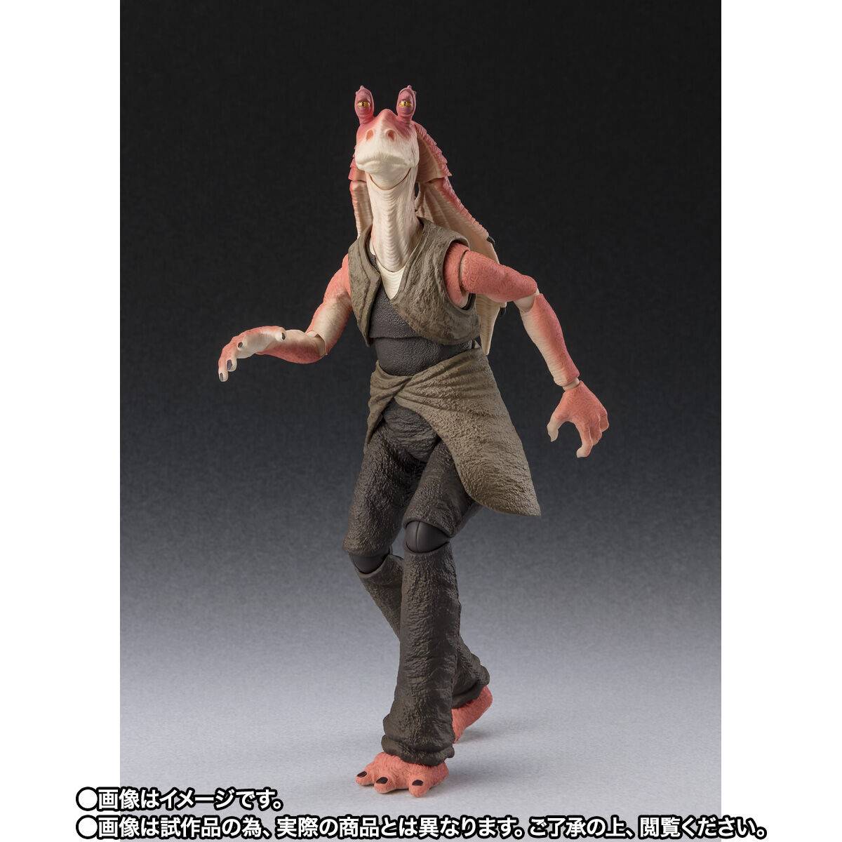 S.H.FIGUARTS Star Wars Episode I The Phantom Menace Jar Jar Binks Limited Edition