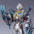 S.H.FIGUARTS Ultraman New Generation Stars Gomora Armor Limited Edition