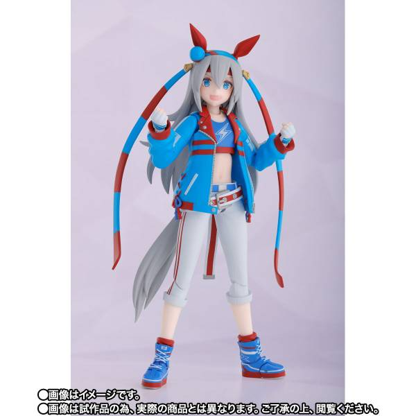 S.H.FIGUARTS Uma Musume Pretty Derby Tamamo Cross LIMITED EDITION