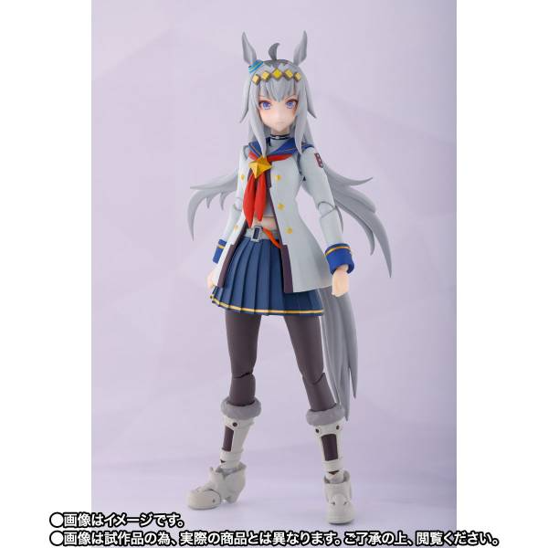 S.H.FIGUARTS Uma Musume Pretty Derby Oguri Cap LIMITED EDITION