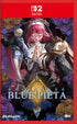 Shikhondo: Blue Pieta [Standard Edition] Nintendo Switch 2