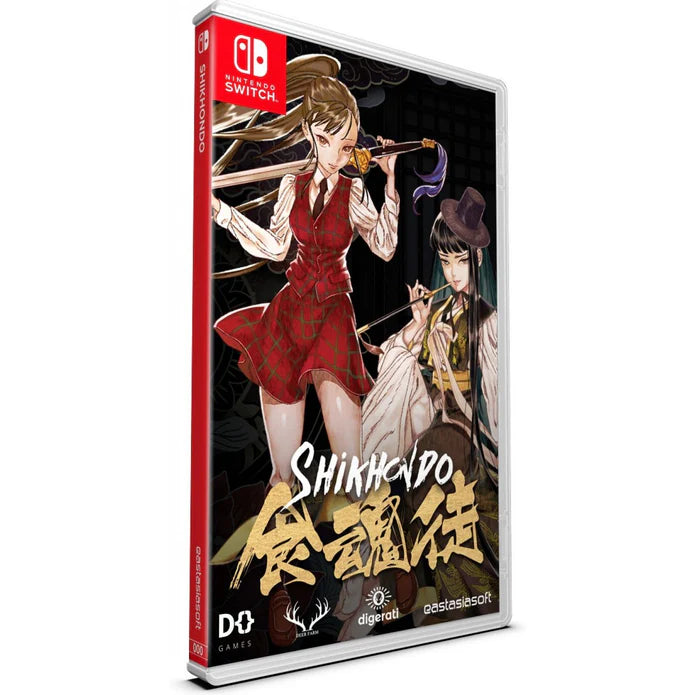 SHIKHONDO: SOUL EATER Nintendo Switch