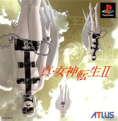 Shin Megami Tensei II PlayStation 1