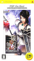 Shin Sangoku Musou 2nd Evolution (PSP the Best) Sony PSP