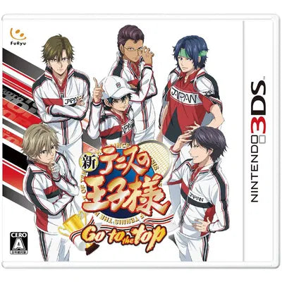 Shin Tennis no Oji-Sama: Go To The Top Nintendo 3DS
