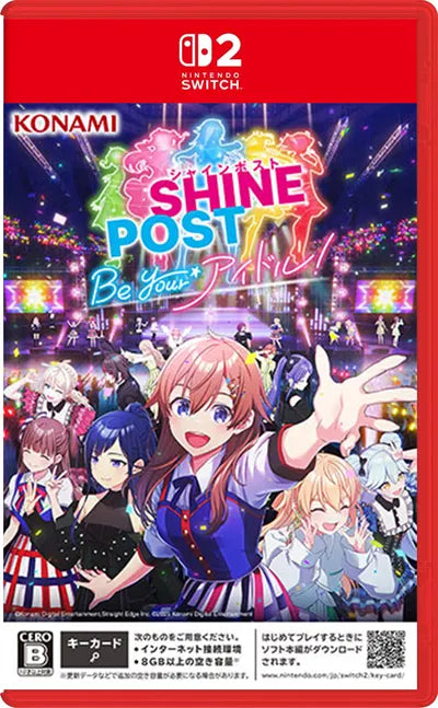 Shine Post: Be Your Idol Nintendo Switch 2