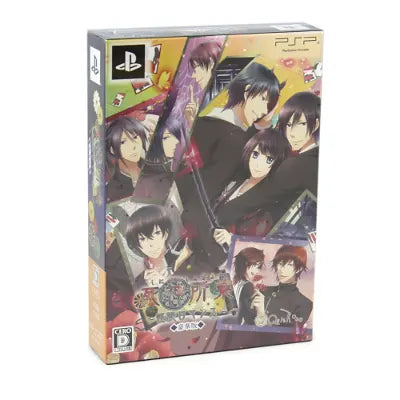 Shinigami Syogyou: Kaidan Romance [Luxury Edition] Sony PSP