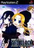 Shinkyouku Soukai Polyphonica: The Black Playstation 2