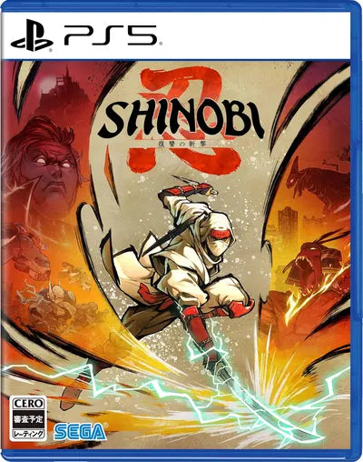 Shinobi: Art of Vengeance (Multi-Language) PLAYSTATION 5