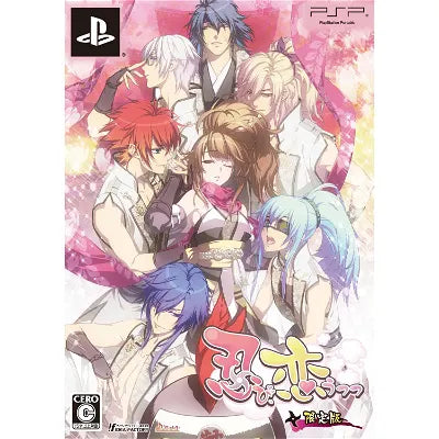 Shinobi Koiutsutsu [Limited Edition] Sony PSP