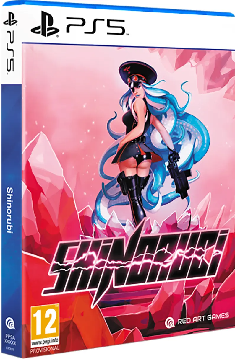 SHINORUBI PLAYSTATION 5