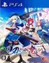 Shiraha Kirameku Koi Shirabe PLAYSTATION 4