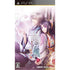 Shirahana no Ori: Hiiro no Kakera 4: Shiki no Shi Sony PSP
