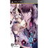 Shiratsuyu no Kai Sony PSP