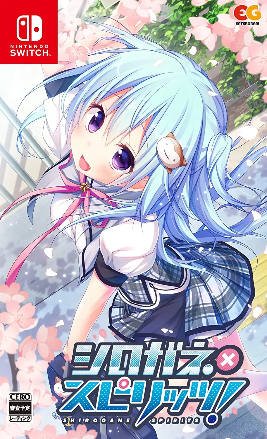 Shirogane x Spirits! Nintendo Switch