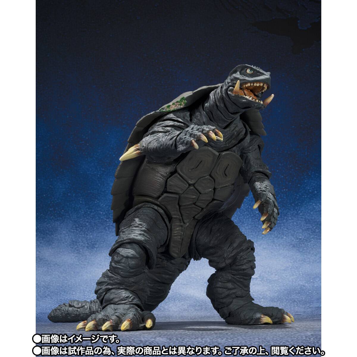 S.H.MonsterArts: Gamera 2 Attack of Legion Gamera 1996 Sendai Decisive Battle Ver Limited Edition