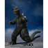 S.H.MonsterArts Godzilla Vs Gigan Godzilla 1972