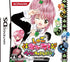 Shugo Chara! Norinori! Chara-Nari Zumu Nintendo DS