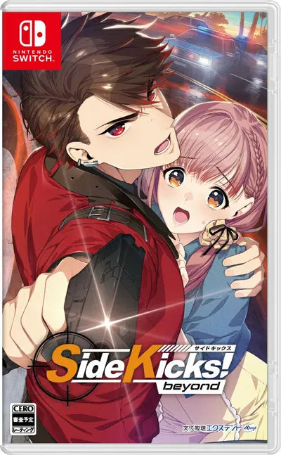 Side Kicks! beyond Nintendo Switch