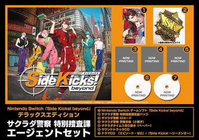 Side Kicks! beyond [Deluxe Edition] Nintendo Switch