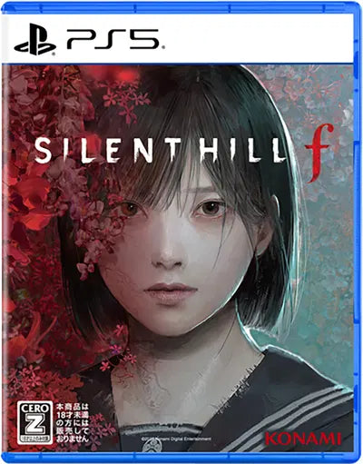 Silent Hill f (Multi-Language) PLAYSTATION 5