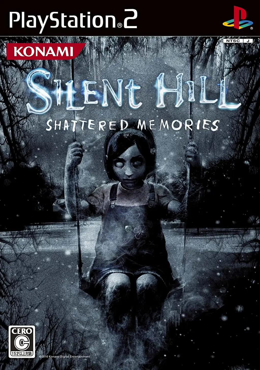 Silent Hill: Shattered Memories Playstation 2