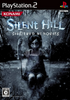 Silent Hill: Shattered Memories Playstation 2