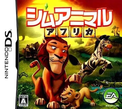 SimAnimals Africa Nintendo DS