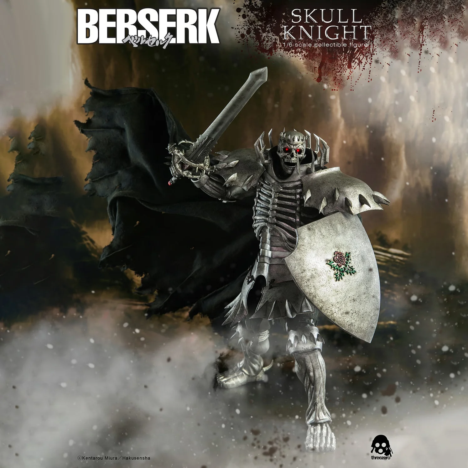 Berserk Skull Knight Exclusive Ver 1/6 Scale Collectible Figure