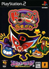 Slotter UP Core 3 Playstation 2