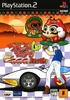 Slotter Up Mania 5 Playstation 2