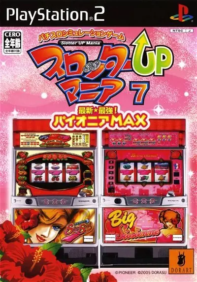 Slotter Up Mania 7 Playstation 2