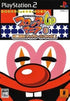 Slotter Up Mania 8 Playstation 2
